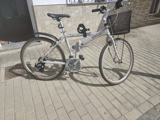 Bicicleta plegable DAHON 21 velocidades