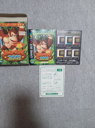 Donkey Kong 2001 Game Boy Color