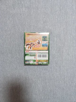 Donkey Kong 2001 Game Boy Color