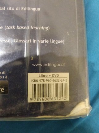 Libro Progetto Italiano 1 en buen estado