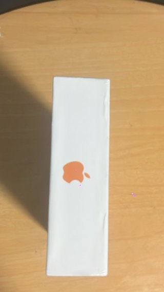iPhone 17 Pro Max 512GB