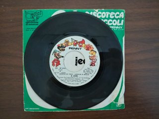 Sigla Jeeg Robot vinile 7"