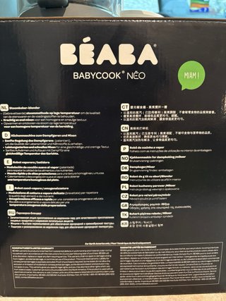 Babycook Béaba Neo