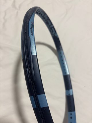 Raqueta de Tenis Babolat pure drive