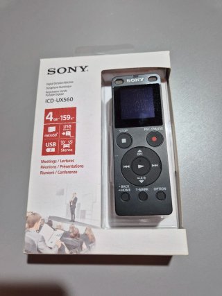 Grabadora Voz Digital Sony ICD-UX560 Negra