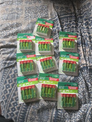 Pilas Recargables AA 2400mAH HR6 Carrefour (4uds)