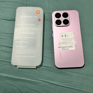 Xiaomi 17T + Cargador 120W Nuevo