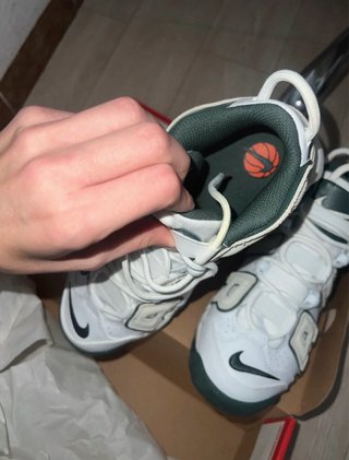 Nike Air More Uptempo KI