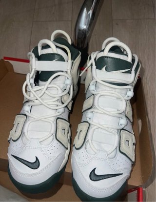 Nike Air More Uptempo KI