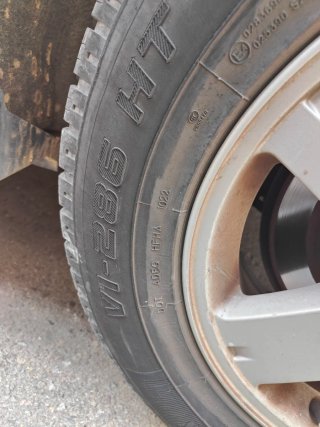 4 Llantas Mitsubishi Outlander