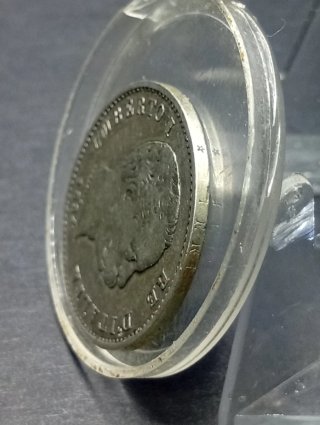 1 Lira 1884 Umberto I Rarità Non Comune