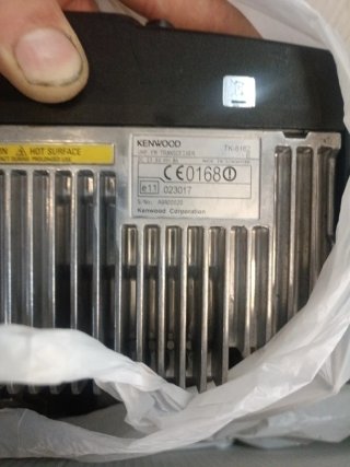 Emisora Kenwood