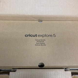 Cricut Explore 5 Deluxe Bundle + Contenido Digital
