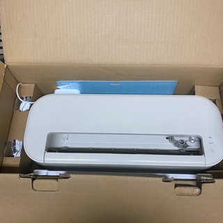 Cricut Explore 5 Deluxe Bundle + Contenido Digital