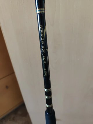 Caña Aerostar Tournament RTR551G16 1.80m