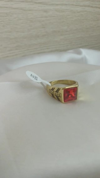 Anillo César Chapado Oro 18k Vintage Rubí
