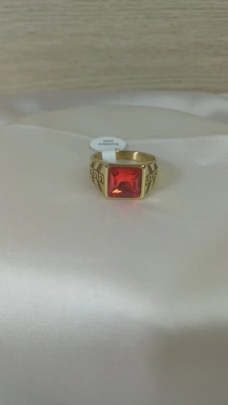 Anillo César Chapado Oro 18k Vintage Rubí