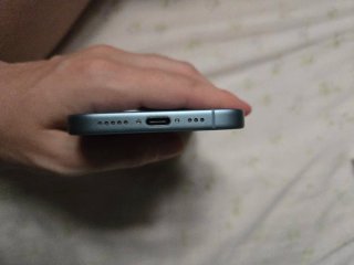 Iphone 17 Azul