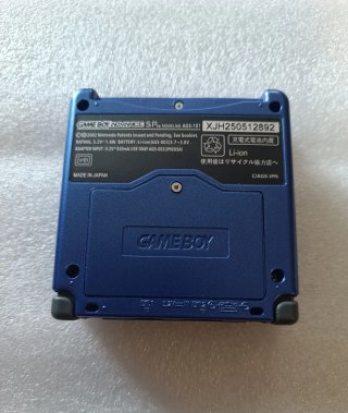 Nintendo Game Boy Advance SP Kyogre Azul