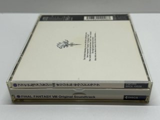 BSO - final Fantasy VIII Original Soundtrack JAP