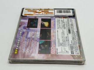 Precintado - Golden Axe - PC Windows - JAP
