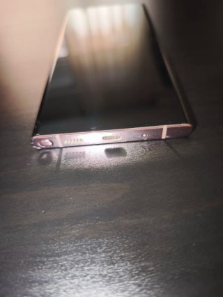 Samsung Note 20 Ultra 256GB Mystic Bronze