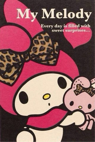 Póster infantil Korilakkuma