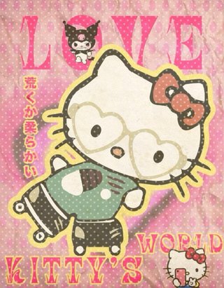 Póster infantil Korilakkuma