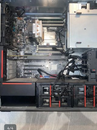 Lenovo ThinkStation P520