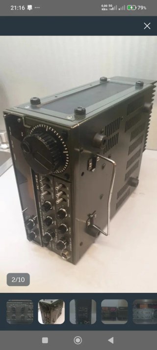 ICOM IC-701 HF + Fuente Alimentación