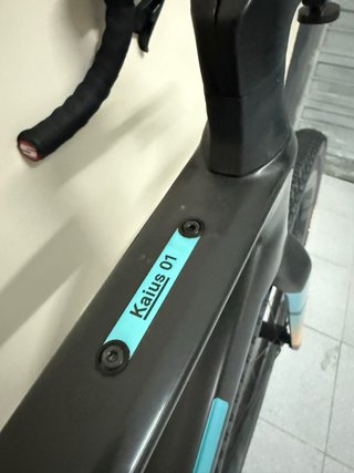 Gravel BMC Kaius 01 Carbon 2024 SRAM Force AXS.