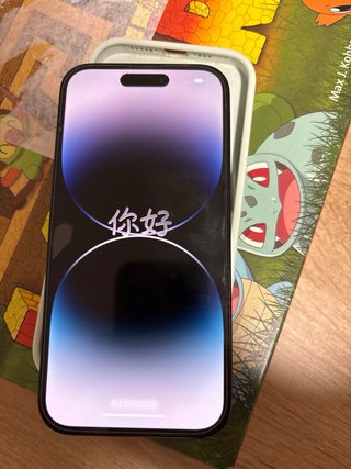 iPhone 14 Pro 128GB Plata