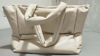Bolso Tote Acolchado  Stradivarius