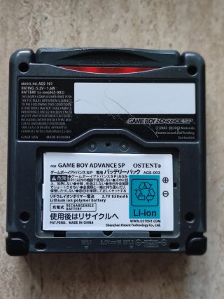 Batería Game Boy Advance SP