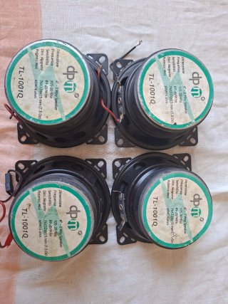 Set 4 Casse Auto DPM 65W Max