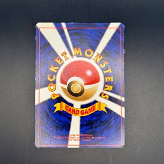 Zapdos - Expansion Pack (EXP) Pokèmon TCG Jap