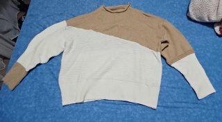 Jersey beige y blanco