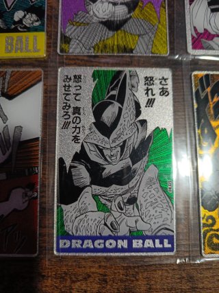 COLECCION 40 ANIVERSARIO DRAGON BALL METÁLICAS
