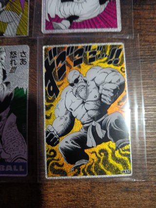 COLECCION 40 ANIVERSARIO DRAGON BALL METÁLICAS