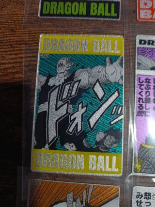 COLECCION 40 ANIVERSARIO DRAGON BALL METÁLICAS