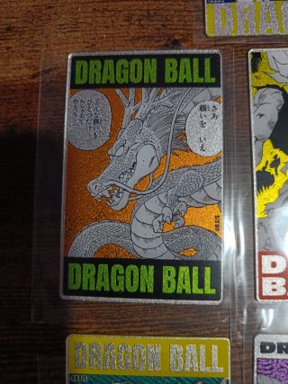 COLECCION 40 ANIVERSARIO DRAGON BALL METÁLICAS