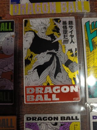 COLECCION 40 ANIVERSARIO DRAGON BALL METÁLICAS