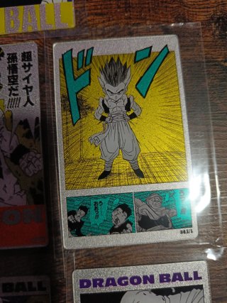COLECCION 40 ANIVERSARIO DRAGON BALL METÁLICAS