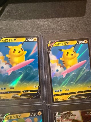 Lote 5 Cartas Pokémon Pikachu V y VMAX