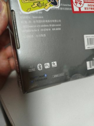 Garmin Edge 540 GPS Ciclismo