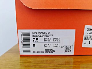NIKE VOMERO 17