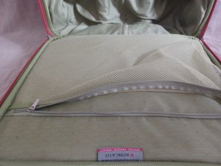 Maleta de cabina Roncato