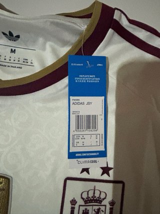 Camiseta España Mundial 2 Estrellas Adidas talla M