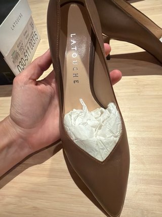 Tacones de piel Latouche marrones