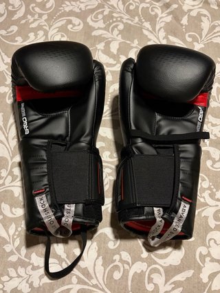 Guantes Boxeo Outshock 500 Ergo Decathlon